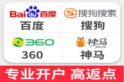 揭秘百度竞价代运营的背后：成功的关键因素